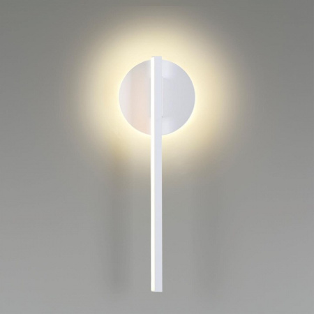 Фото Бра Lumion Eleri 5604/9WL