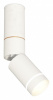 Светильник на штанге Ambrella Light XM XM6312135 Светильник на штанге Ambrella Light XM XM6312135