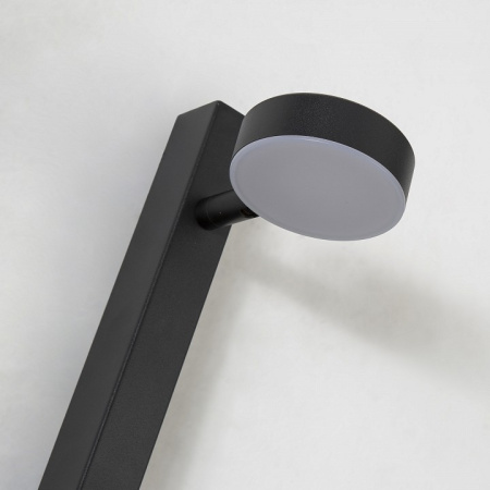 Фото Бра Favourite Spiner 4062-1W