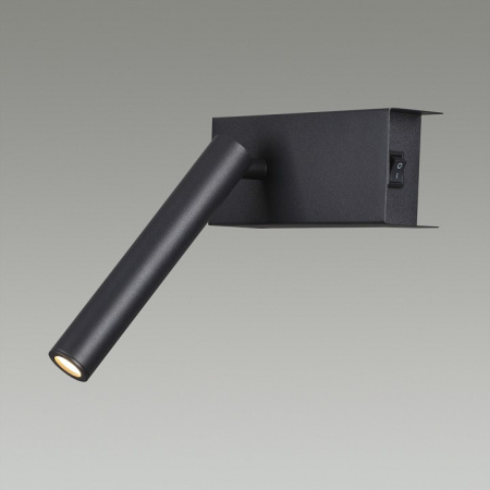 Фото Бра Lumion Manny 5638/3WL