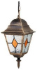 Подвесной светильник Arte Lamp Madrid A1541SO-1BN Подвесной светильник Arte Lamp Madrid A1541SO-1BN