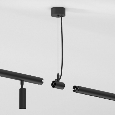 Фото Подвес Elektrostandard Module System a066181