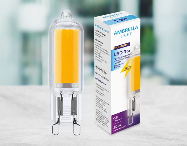 Открыть Лампа светодиодная Ambrella Light G9 G9 3Вт 4200K 204521 Фото Лампа светодиодная Ambrella Light G9 G9 3Вт 4200K 204521