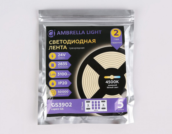 Открыть Лента светодиодная Ambrella Light GS GS3902 Фото Лента светодиодная Ambrella Light GS GS3902