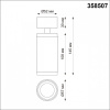 Открыть Спот Novotech Mais LED 358507 Фото Спот Novotech Mais LED 358507