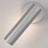 Открыть Спот Eurosvet Tint 20126/1 LED серебро Фото Спот Eurosvet Tint 20126/1 LED серебро