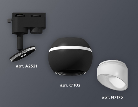 Фото Светильник на штанге Ambrella Light XT XT1102073