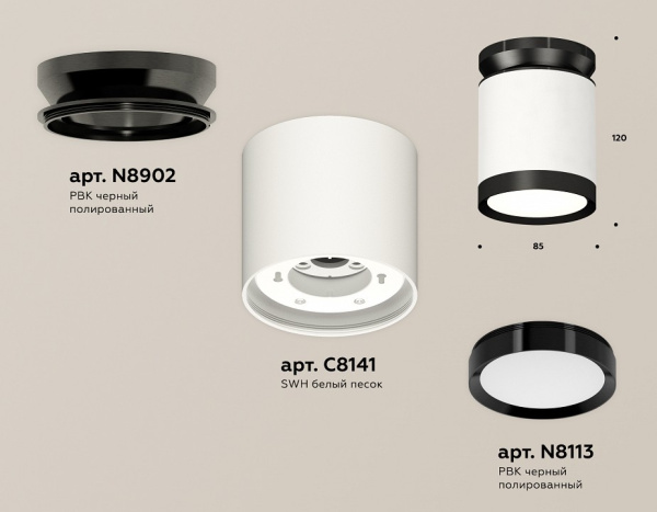 Открыть Накладной светильник Ambrella Light XS XS8141020 Фото Накладной светильник Ambrella Light XS XS8141020