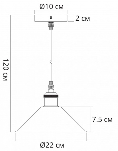 Открыть Подвесной светильник Arte Lamp Cappello A7037SP-1BK Фото Подвесной светильник Arte Lamp Cappello A7037SP-1BK