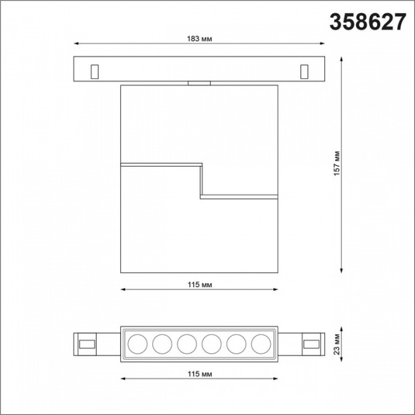 Фото Светильник на штанге Novotech Flum 358627