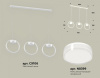 Открыть Подвесной светильник Ambrella Light XB XB9106156 Фото Подвесной светильник Ambrella Light XB XB9106156