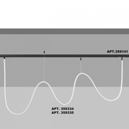 Фото Подвесной светильник Novotech RAMO 359335