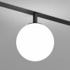 Открыть Светильник на штанге Denkirs SMART MOON DK8050-BK Фото Светильник на штанге Denkirs SMART MOON DK8050-BK