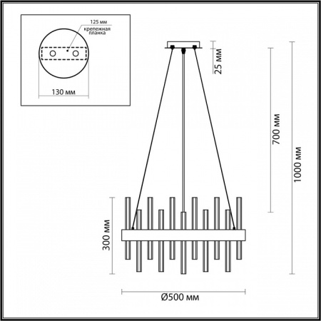 Фото Подвесной светильник Lumion Mitsuko 5272/5