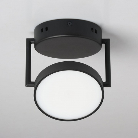 Фото Накладной светильник DeMarkt Гэлэкси 18 632017501