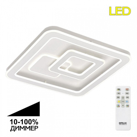 Фото Накладной светильник Citilux Квест CL739150