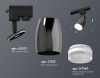 Открыть Светильник на штанге Ambrella Light XT XT1123012 Фото Светильник на штанге Ambrella Light XT XT1123012
