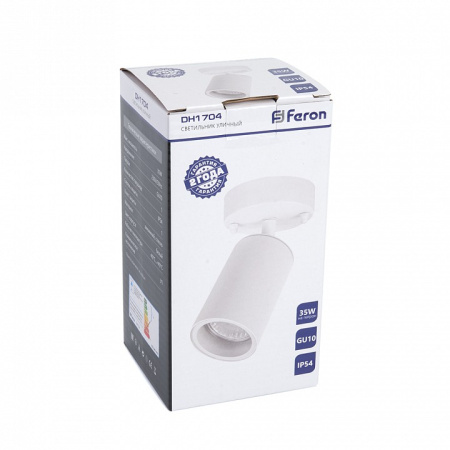 Фото Светильник на штанге Feron Бостон 48323