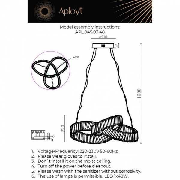 Открыть Подвесной светильник Aployt Olimp APL.045.03.48 Фото Подвесной светильник Aployt Olimp APL.045.03.48