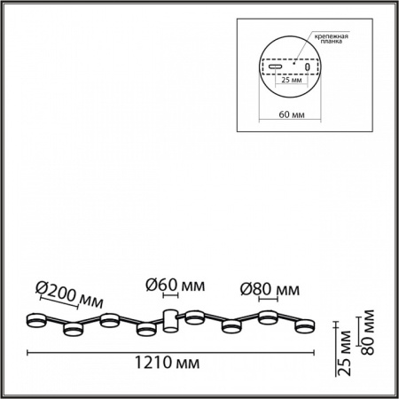 Фото Потолочная люстра Lumion Sanata 8116/8C