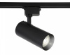 Светильник на штанге Ambrella Light GL GL5829 Светильник на штанге Ambrella Light GL GL5829