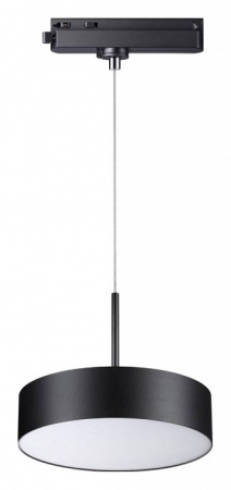 Фото Подвесной светильник Novotech Prometa 358768