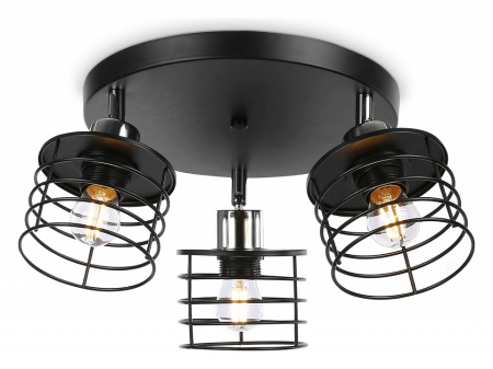 Фото Спот Ambrella Light TR TR8092