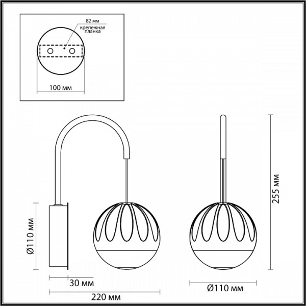Фото Бра Odeon Light Sono 5101/5WL