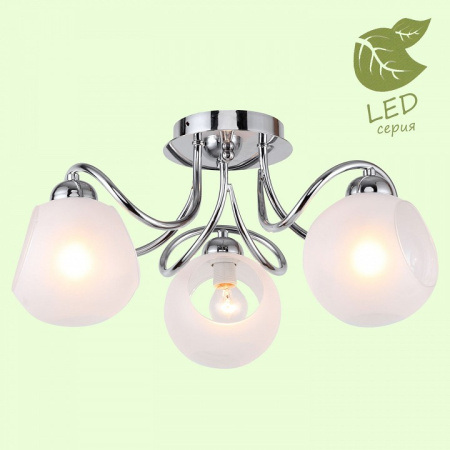 Фото Потолочная люстра Lussole Iliamna GRLSP-8139