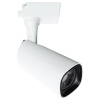 Светильник на штанге Arte Lamp Barut A4562PL-1WH Светильник на штанге Arte Lamp Barut A4562PL-1WH