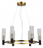 Фото Подвесная люстра ST-Luce Csali SL1238.303.06