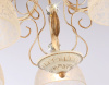 Открыть Люстра на штанге Ambrella Light TR TR3057 Фото Люстра на штанге Ambrella Light TR TR3057