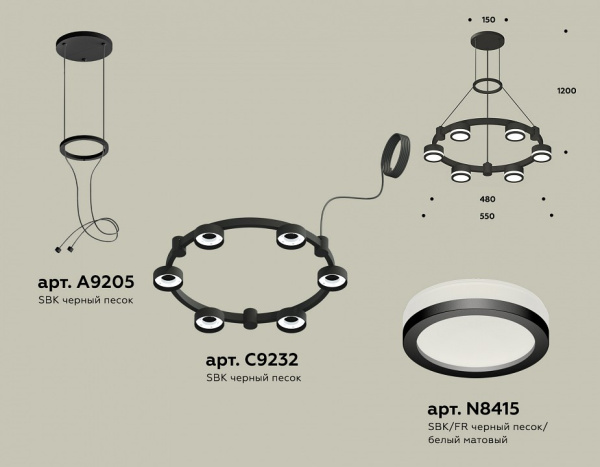 Открыть Подвесная люстра Ambrella Light XR XR92051200 Фото Подвесная люстра Ambrella Light XR XR92051200