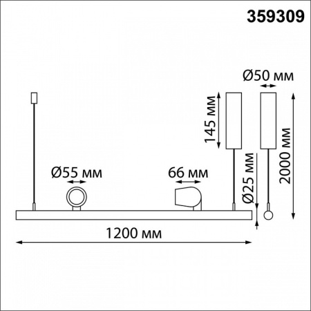 Фото Подвесной светильник Novotech FERMO 359309