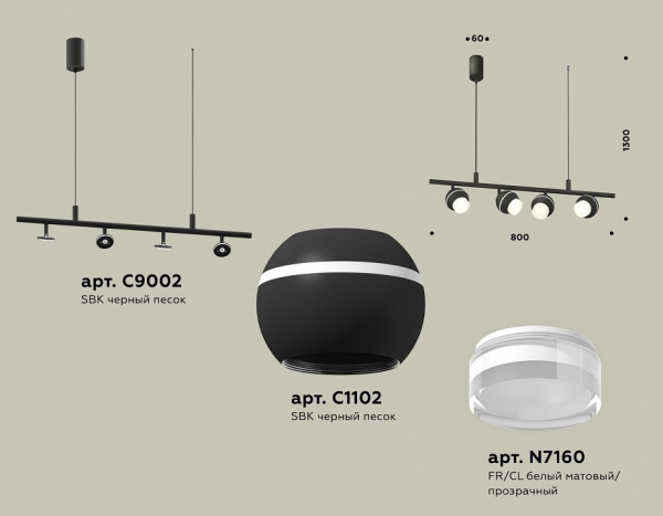 Открыть Подвесной светильник Ambrella Light XB XB9002550 Фото Подвесной светильник Ambrella Light XB XB9002550