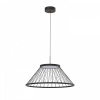 Фото Подвесной светильник Favourite Fibra 4633-6P
