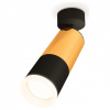 Спот Ambrella Light XM XM6302012 Спот Ambrella Light XM XM6302012