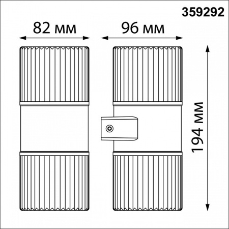 Открыть Светильник на штанге Novotech Estima 359292 Фото Светильник на штанге Novotech Estima 359292