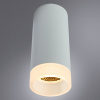 Открыть Накладной светильник Arte Lamp Ogma A5556PL-1WH Фото Накладной светильник Arte Lamp Ogma A5556PL-1WH
