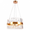 Открыть Подвесной светильник Ambrella Light TR TR5309 Фото Подвесной светильник Ambrella Light TR TR5309