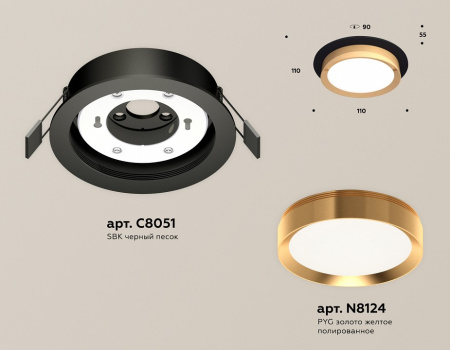 Открыть Встраиваемый светильник Ambrella Light XC XC8051005 Фото Встраиваемый светильник Ambrella Light XC XC8051005