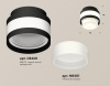 Открыть Накладной светильник Ambrella Light XS XS8420001 Фото Накладной светильник Ambrella Light XS XS8420001