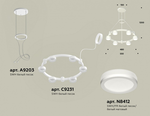 Фото Подвесная люстра Ambrella Light XR XR92031200