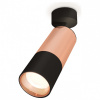 Спот Ambrella Light XM XM6302001 Спот Ambrella Light XM XM6302001