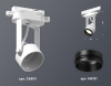 Открыть Светильник на штанге Ambrella Light XT XT6601020 Фото Светильник на штанге Ambrella Light XT XT6601020