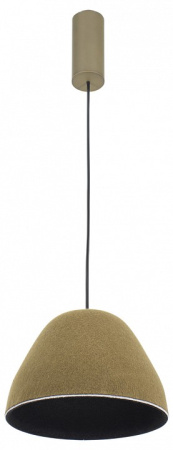 Фото Подвесной светильник Moderli Welli V11097-PL