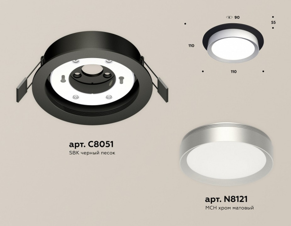 Фото Встраиваемый светильник Ambrella Light XC XC8051004