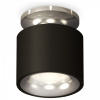 Накладной светильник Ambrella Light XS XS7511081 Накладной светильник Ambrella Light XS XS7511081