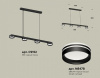 Открыть Подвесной светильник Ambrella Light XB XB9152204 Фото Подвесной светильник Ambrella Light XB XB9152204