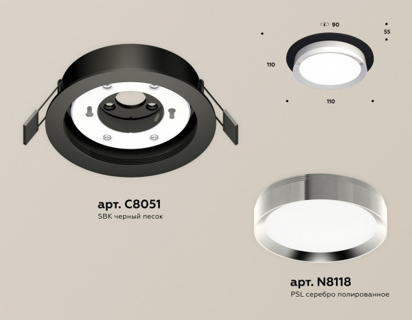 Фото Встраиваемый светильник Ambrella Light XC XC8051003